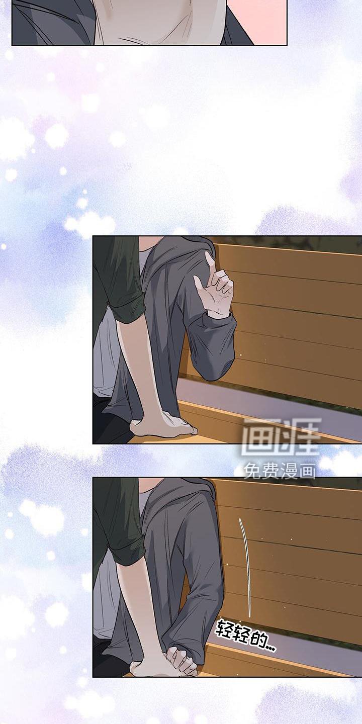 第64章：询问