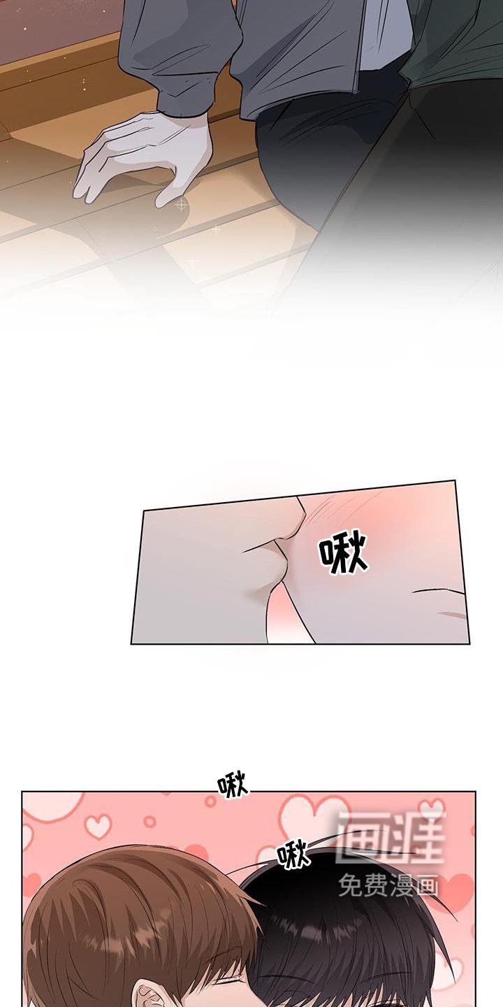 第64章：询问