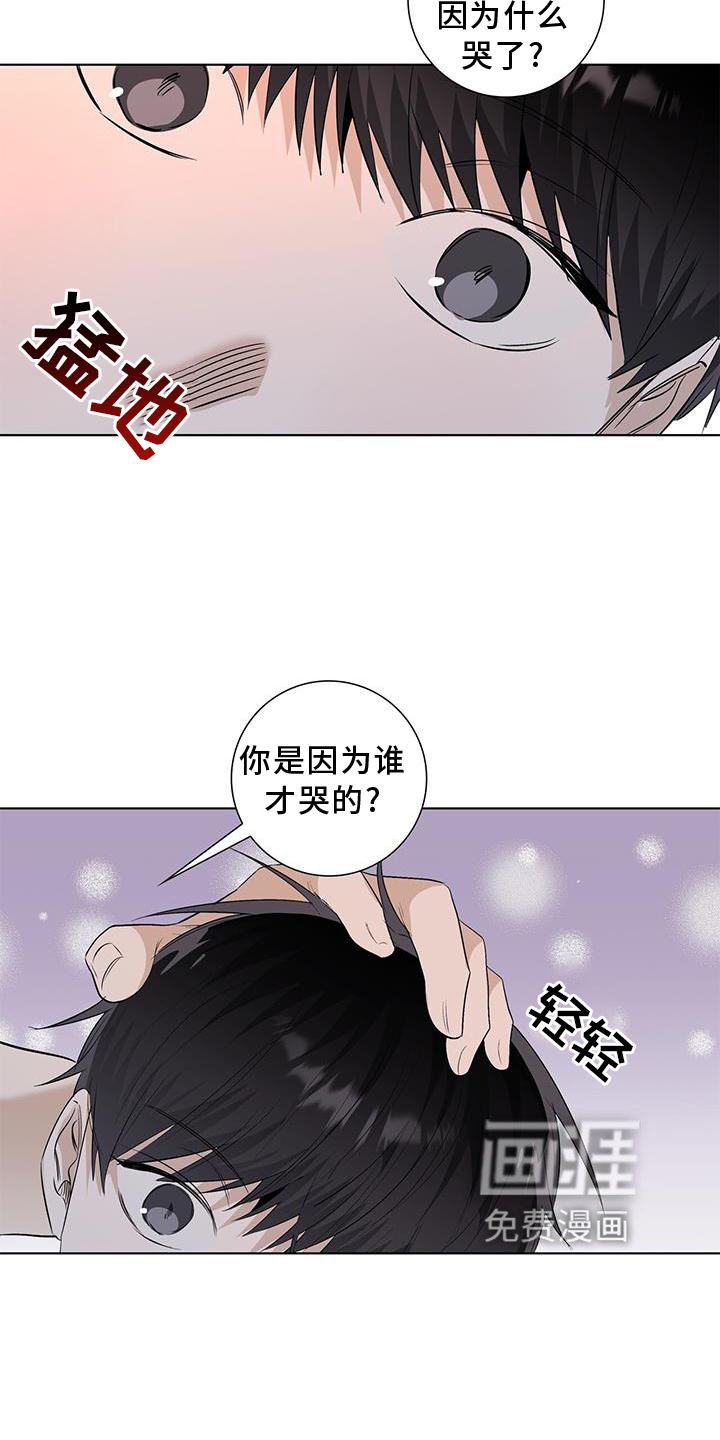 第64章：询问