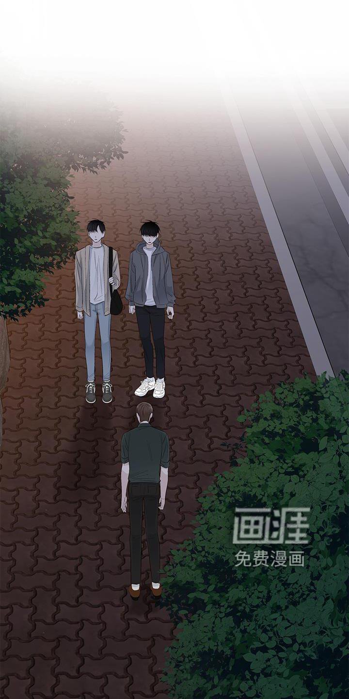 第66章：邀请
