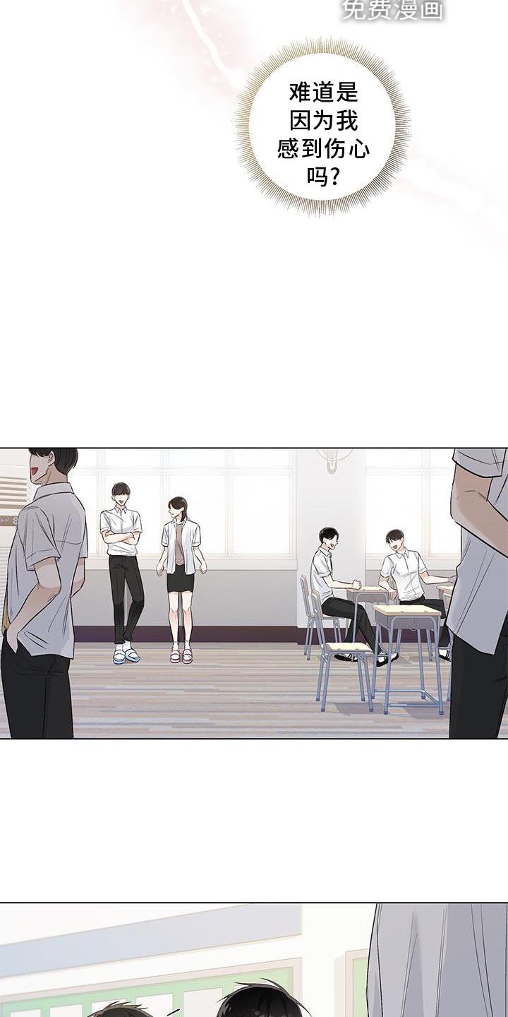 第66章：邀请