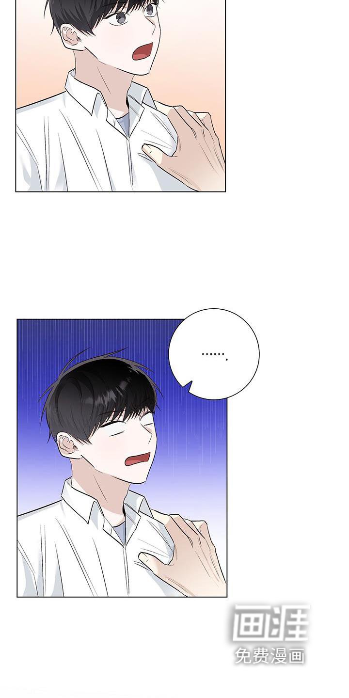 第66章：邀请