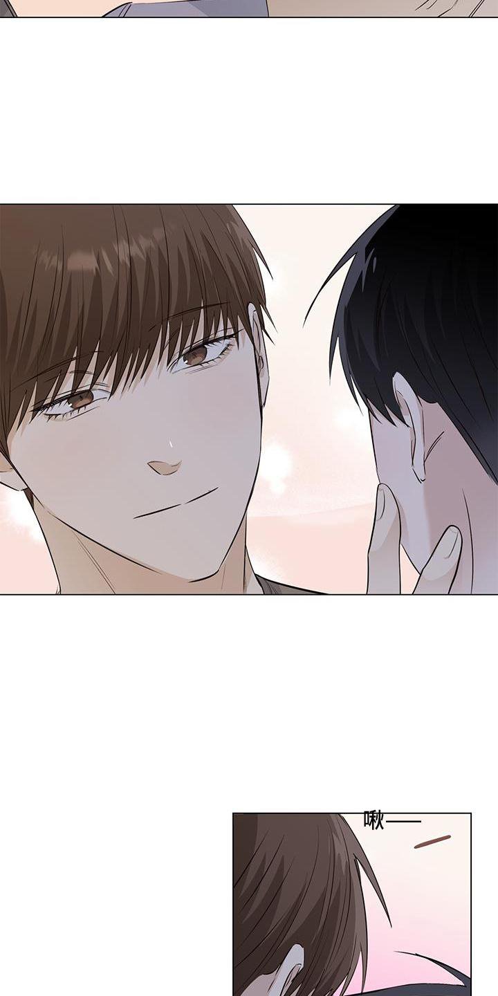 第67章：接吻