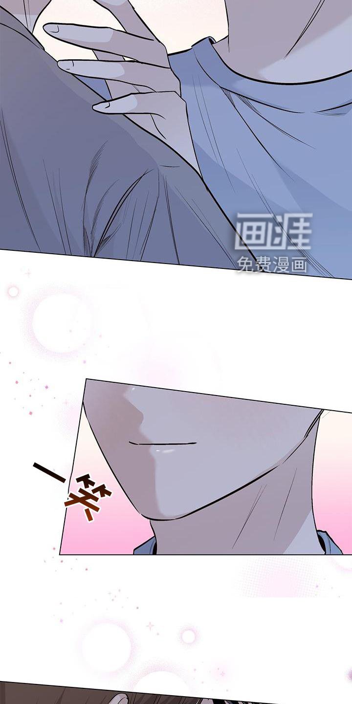 第67章：接吻