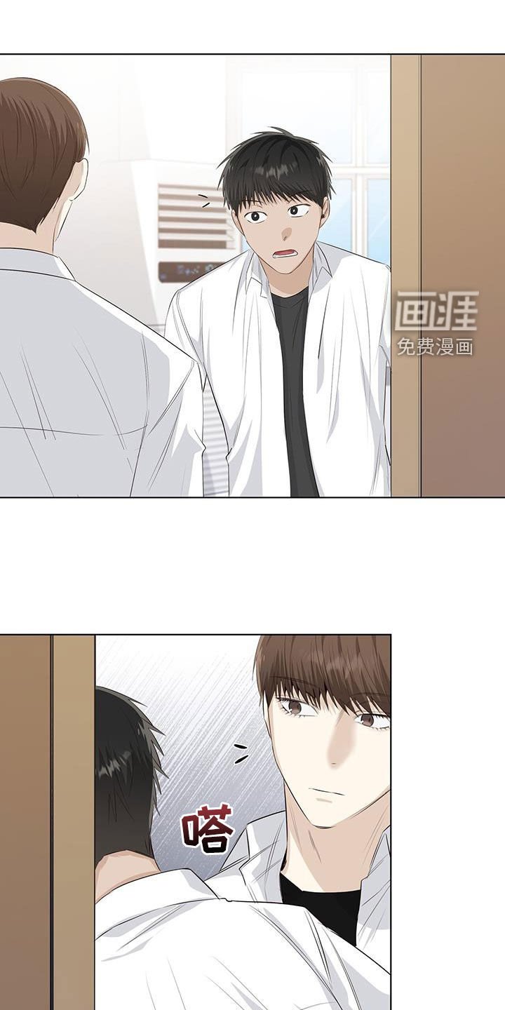 第68章：看眼色