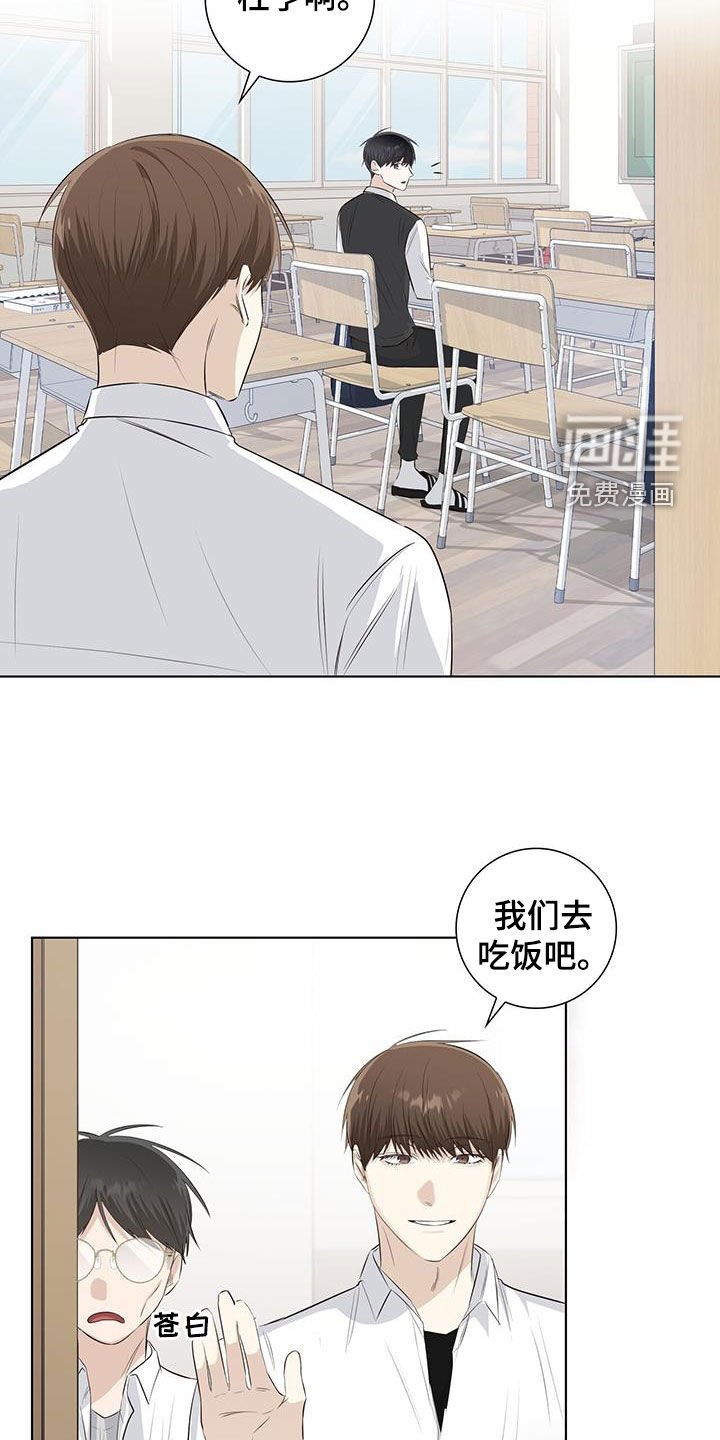 第68章：看眼色
