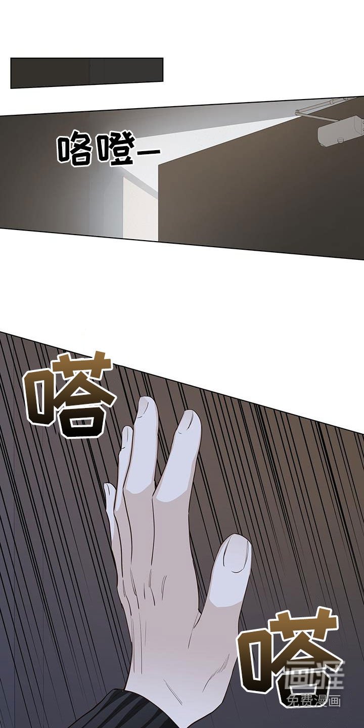 第69章：毕业旅行