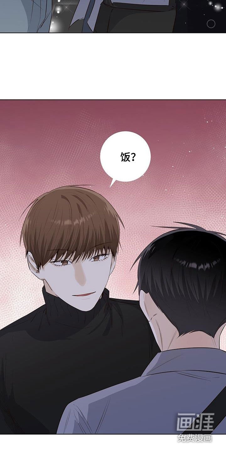 第69章：毕业旅行