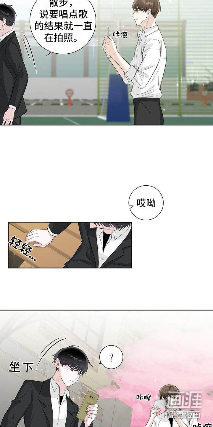 第7章：心态转变