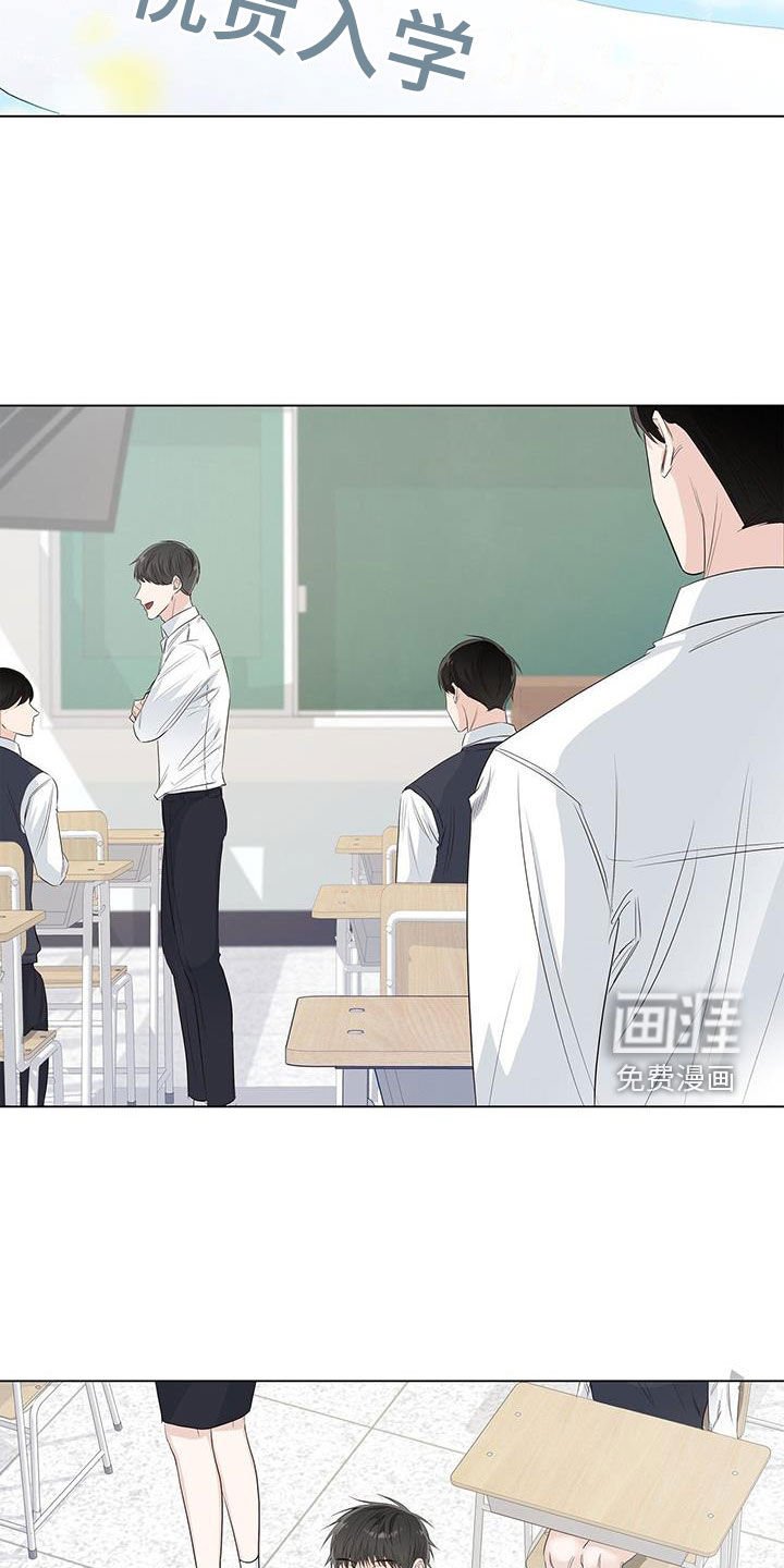 第70章：【番外】招牌