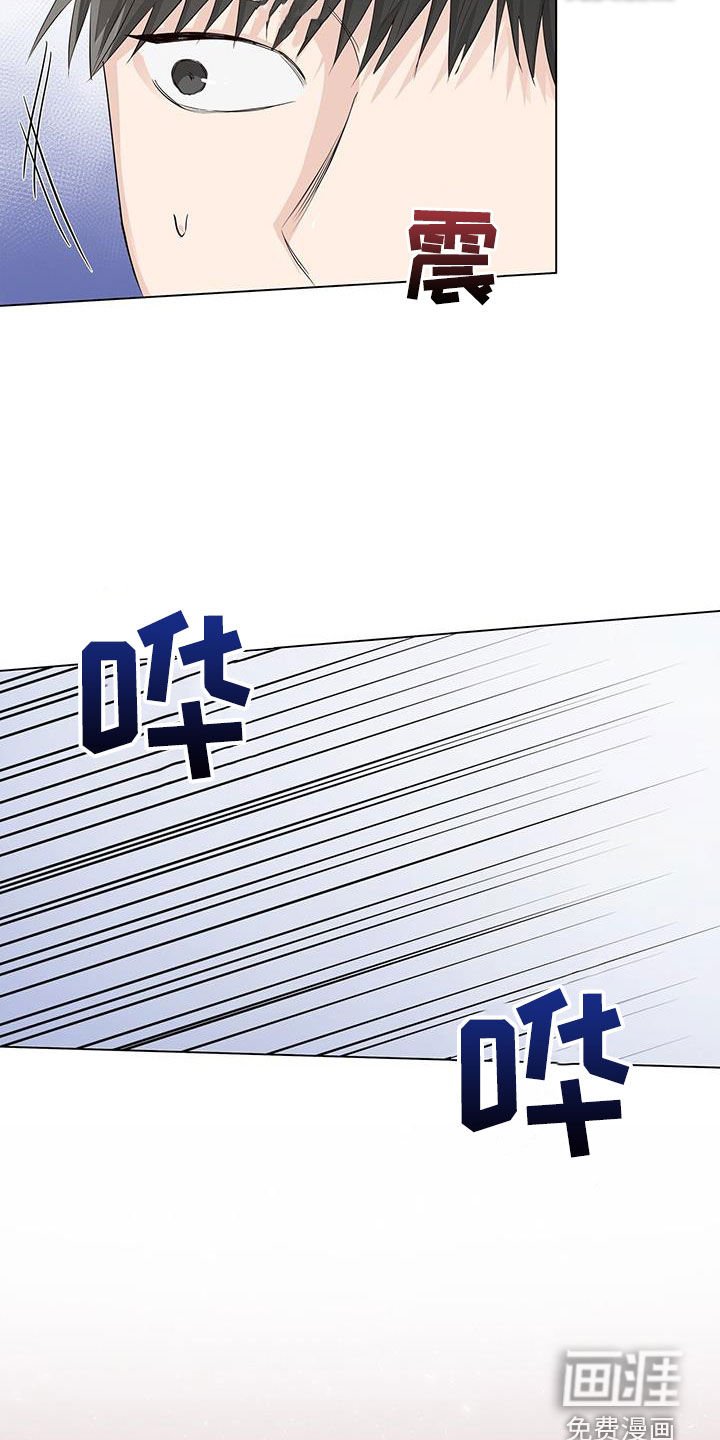 第71章：【番外】第一次对话