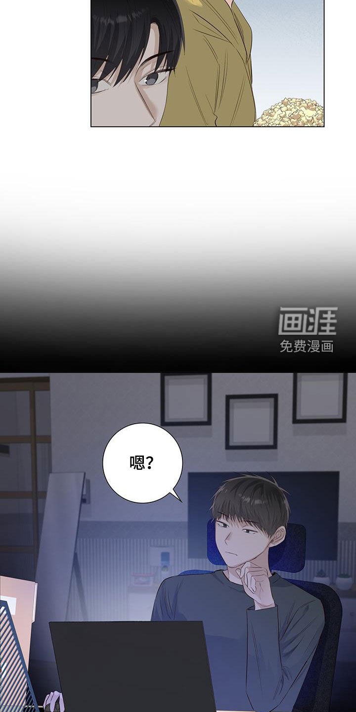 第72章：【番外】电影院偶遇