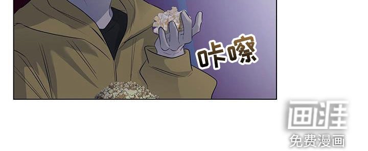 第72章：【番外】电影院偶遇