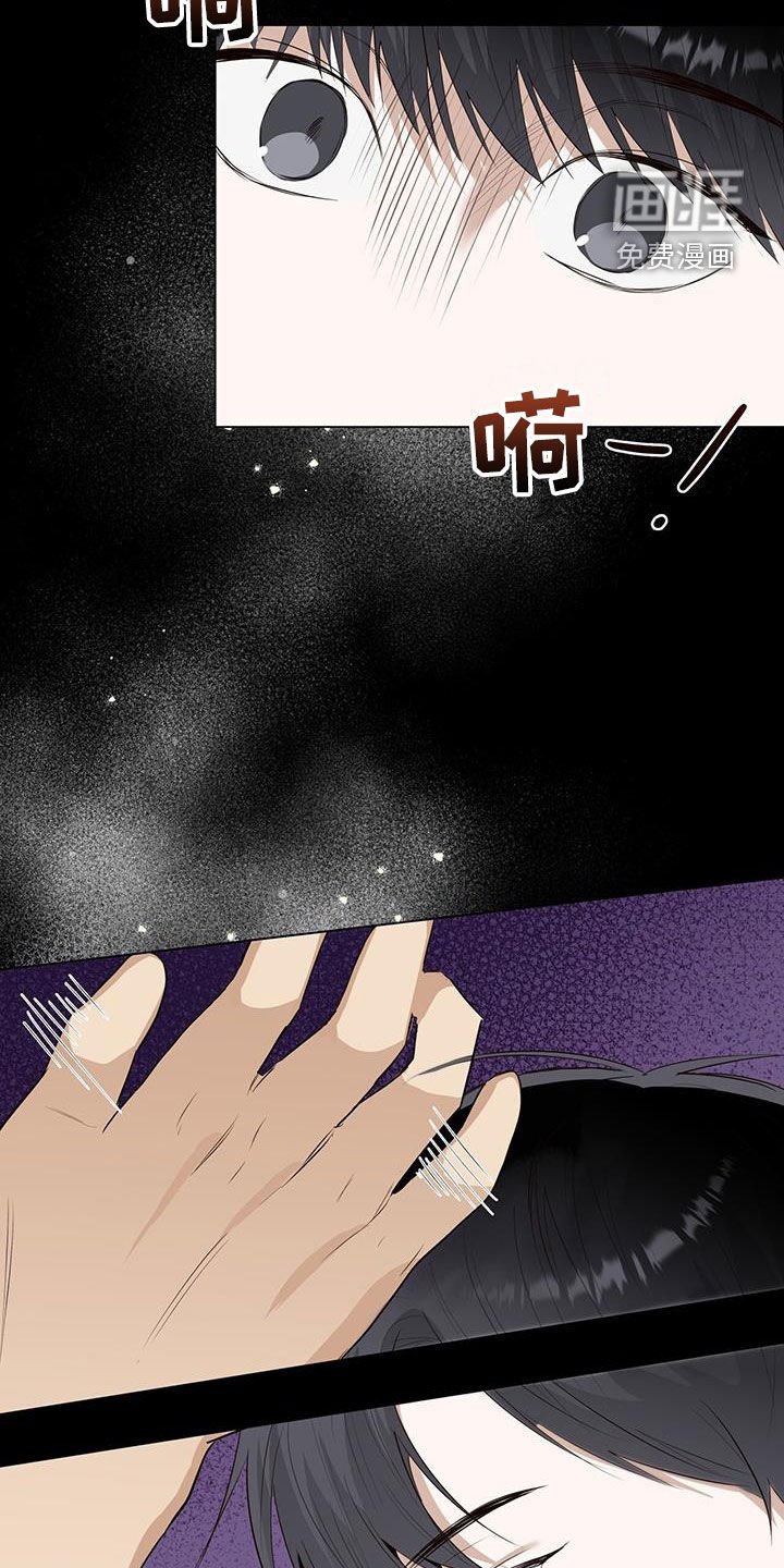 第74章：【番外】我能吗