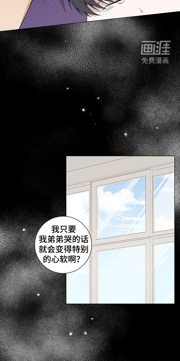 第74章：【番外】我能吗