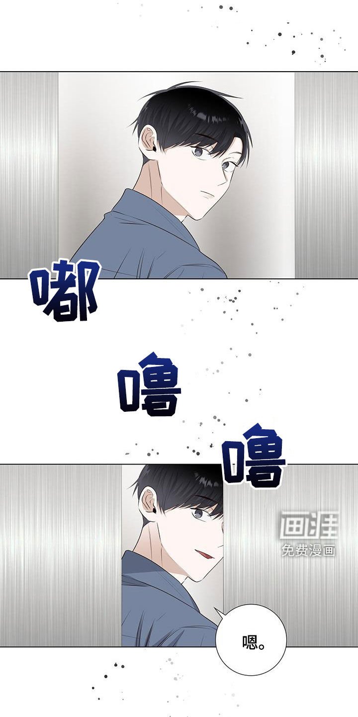 第75章：【番外】想当艺人