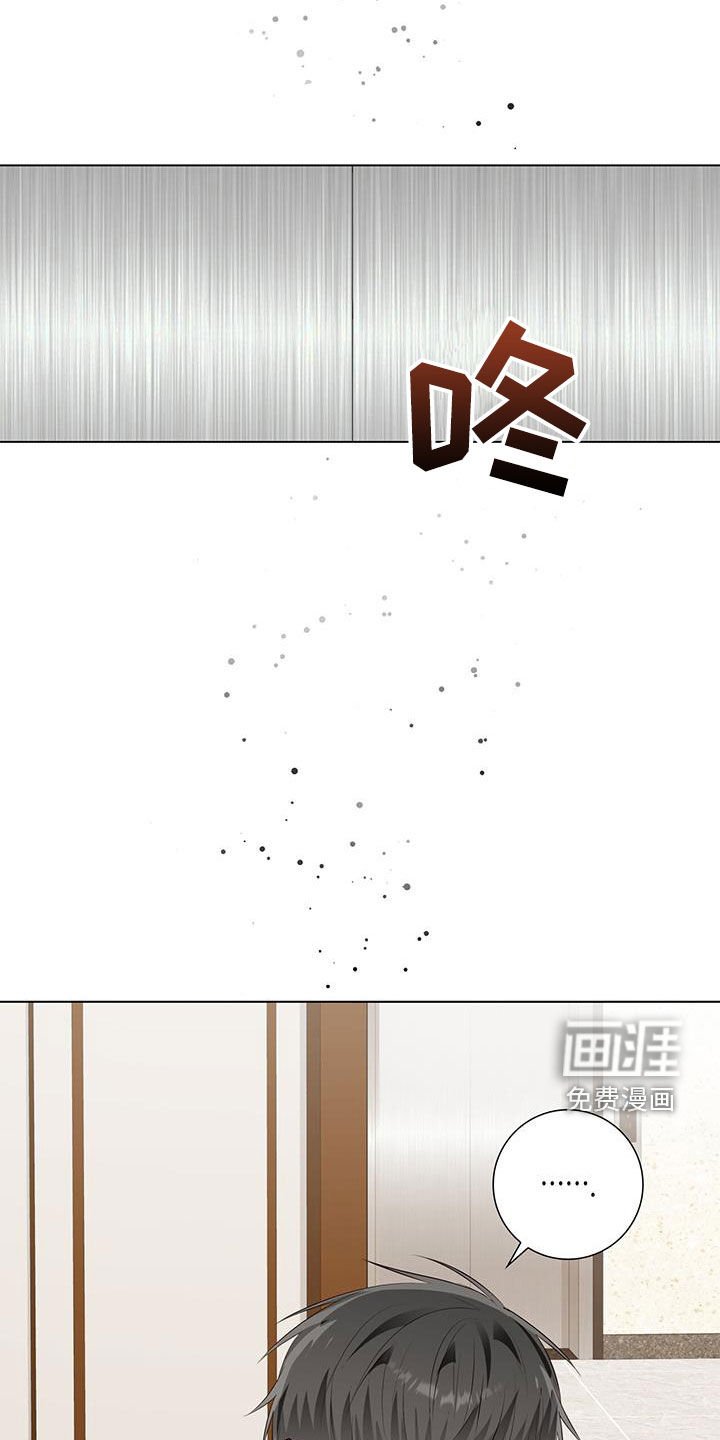 第75章：【番外】想当艺人