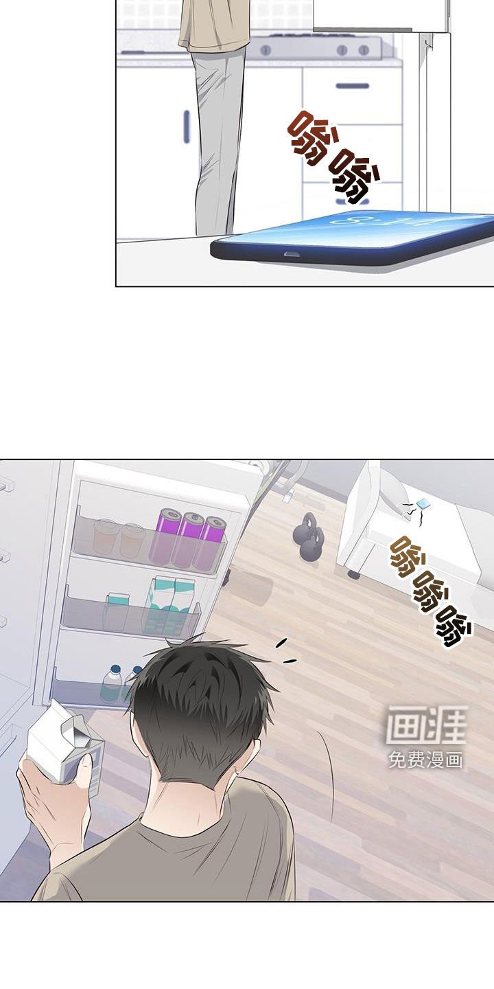 第75章：【番外】想当艺人