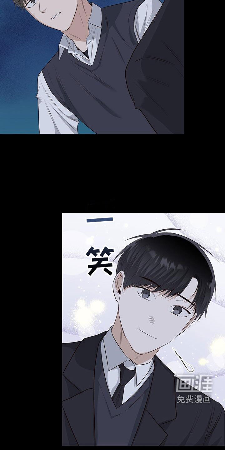 第75章：【番外】想当艺人