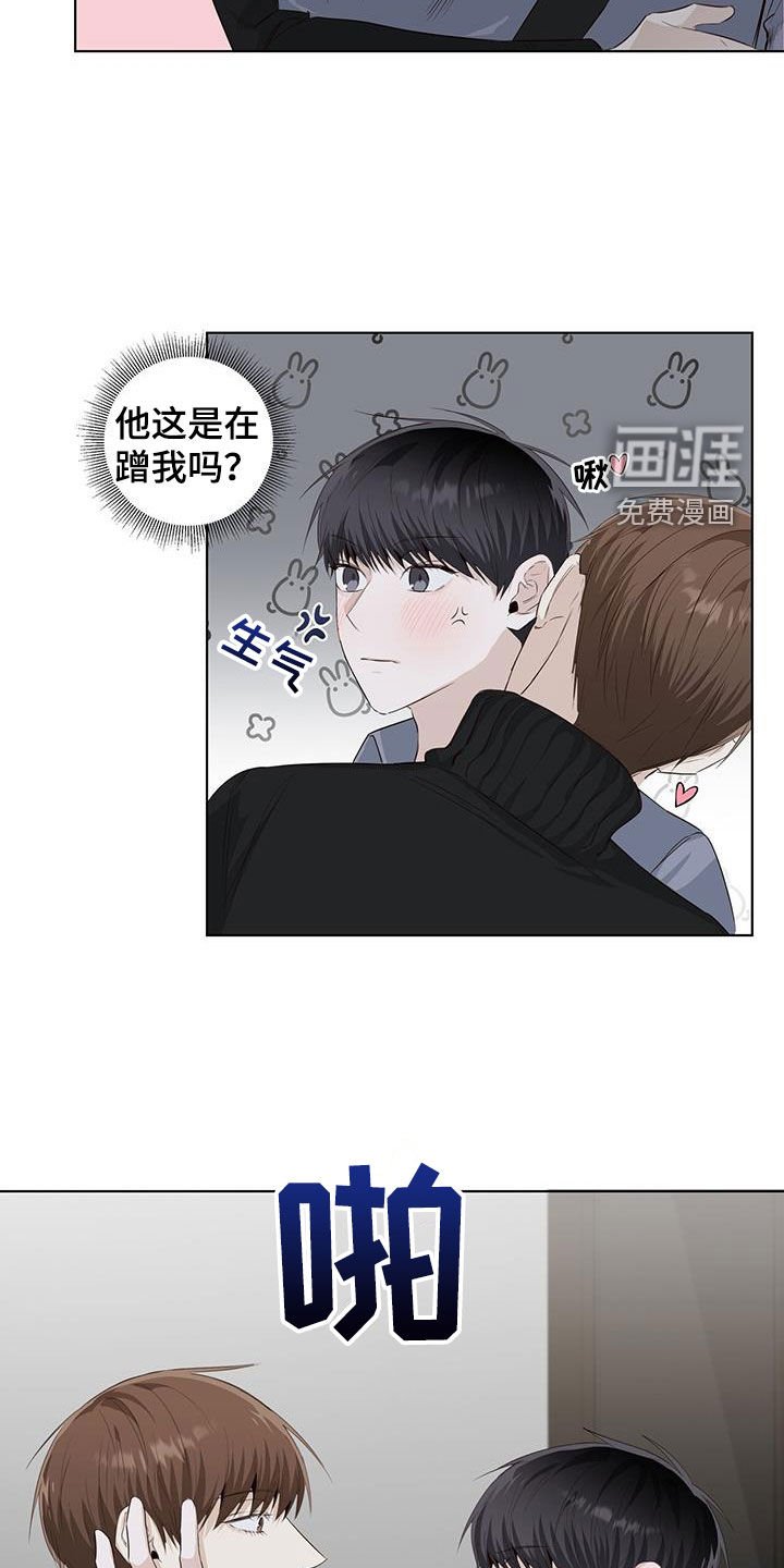 第76章：等你准备好