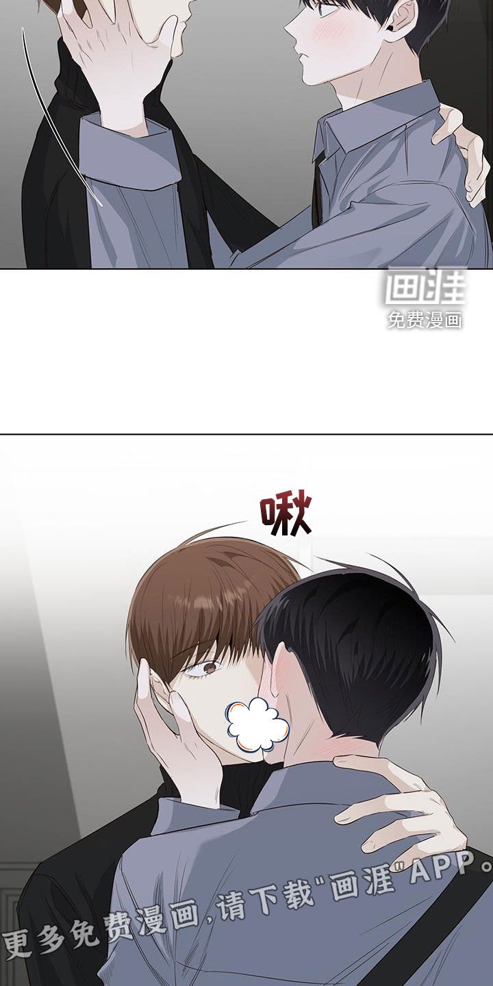 第76章：等你准备好