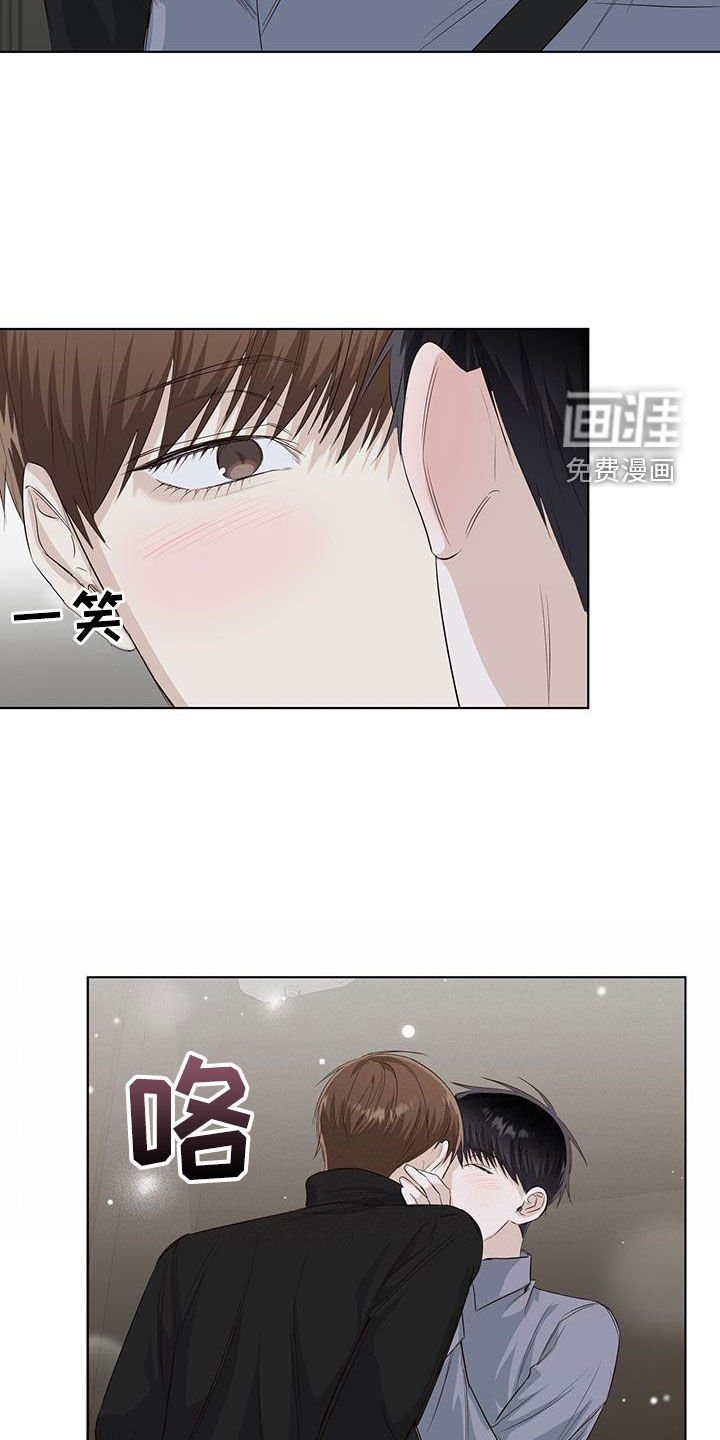 第76章：等你准备好