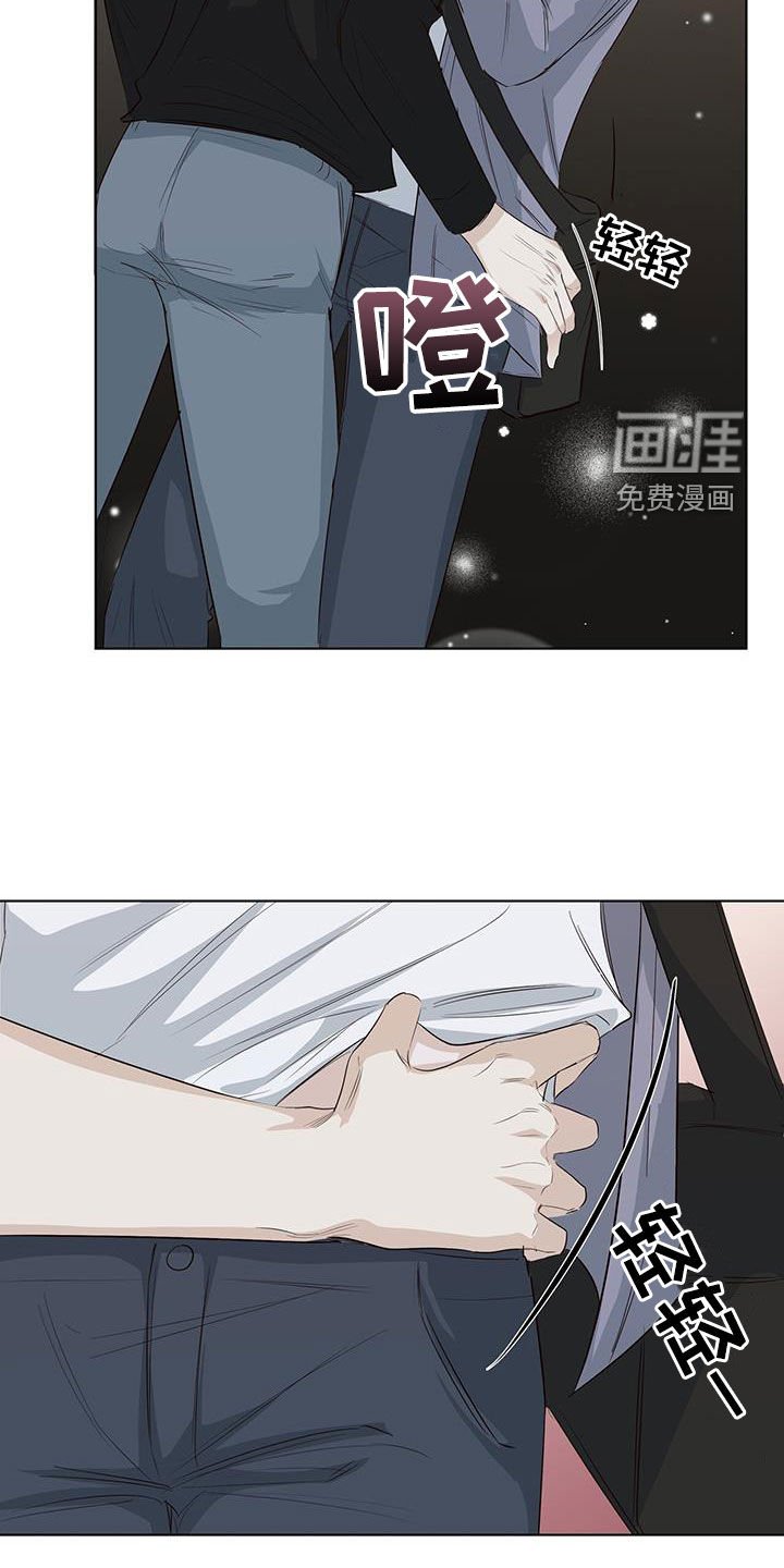 第76章：等你准备好