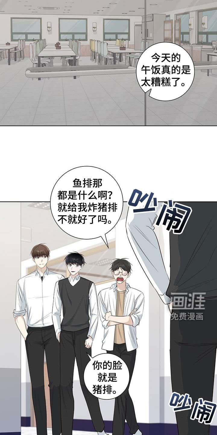 第76章：等你准备好