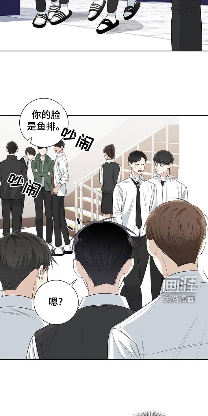 第76章：等你准备好