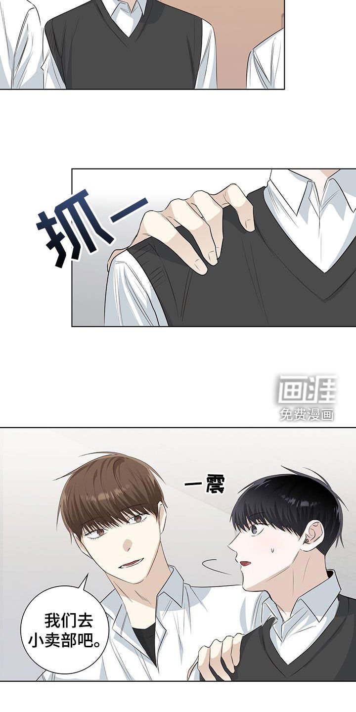 第76章：等你准备好