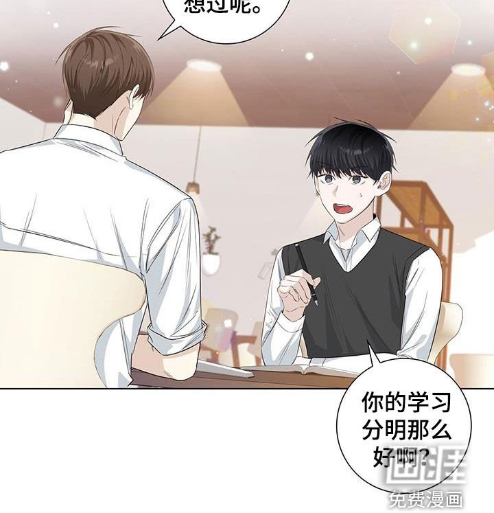 第76章：等你准备好
