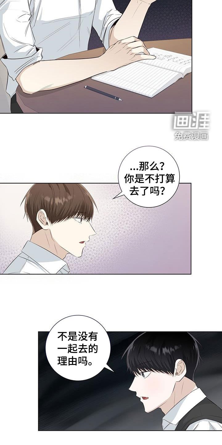 第77章：自卑