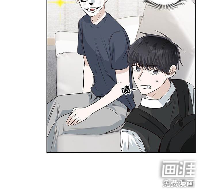 第77章：自卑