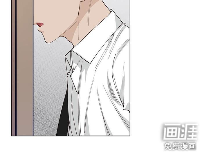 第78章：道歉