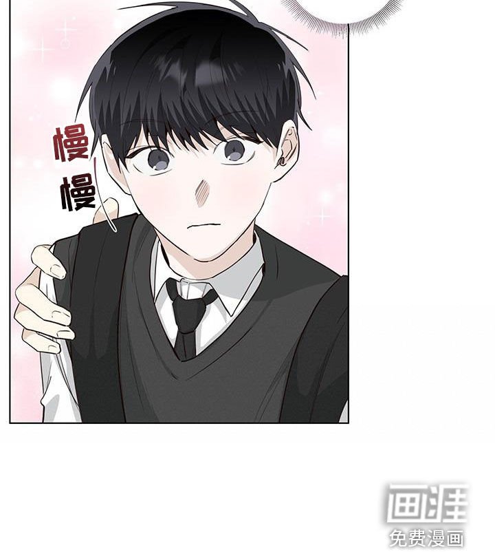 第78章：道歉