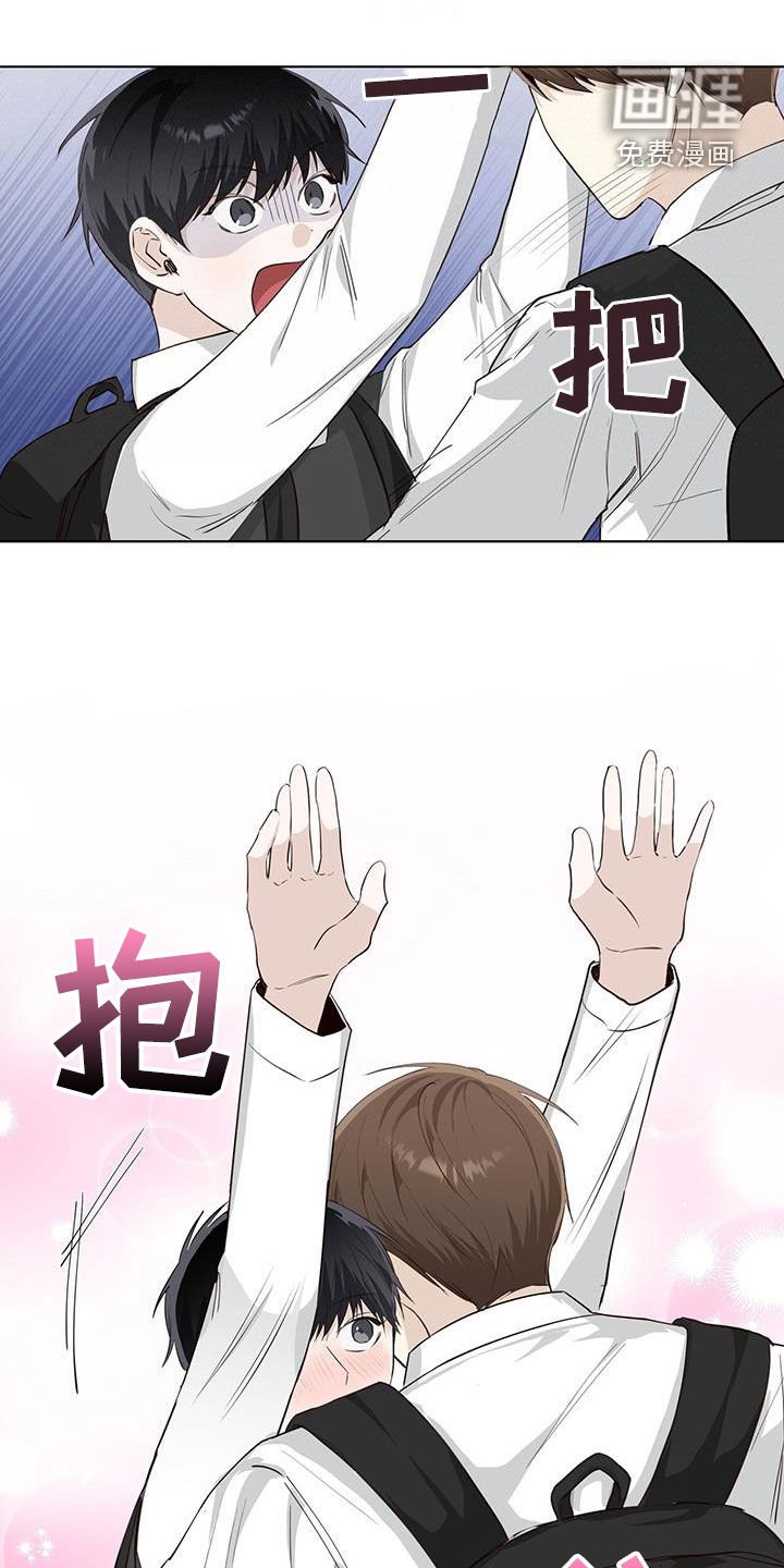 第79章：纸条