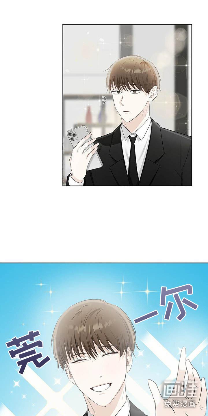 第8章：有负担