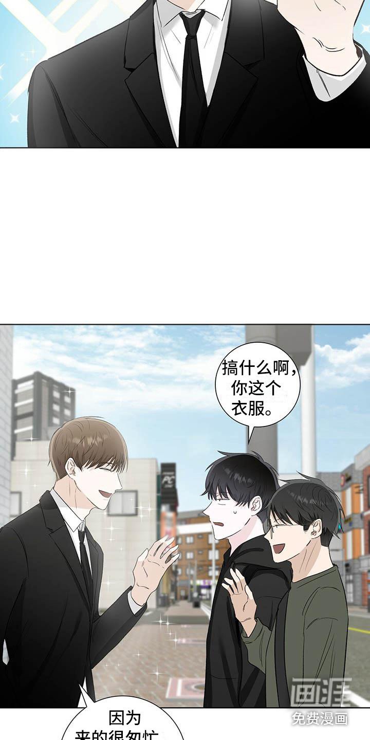 第8章：有负担