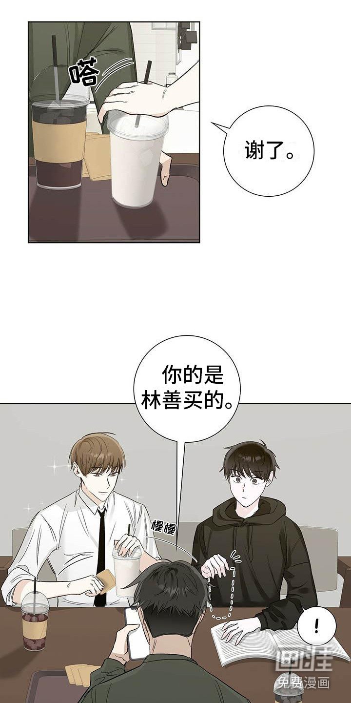 第8章：有负担