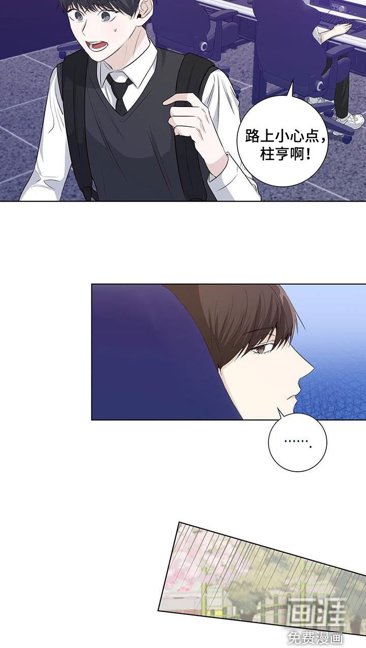 第80章：自掘坟墓