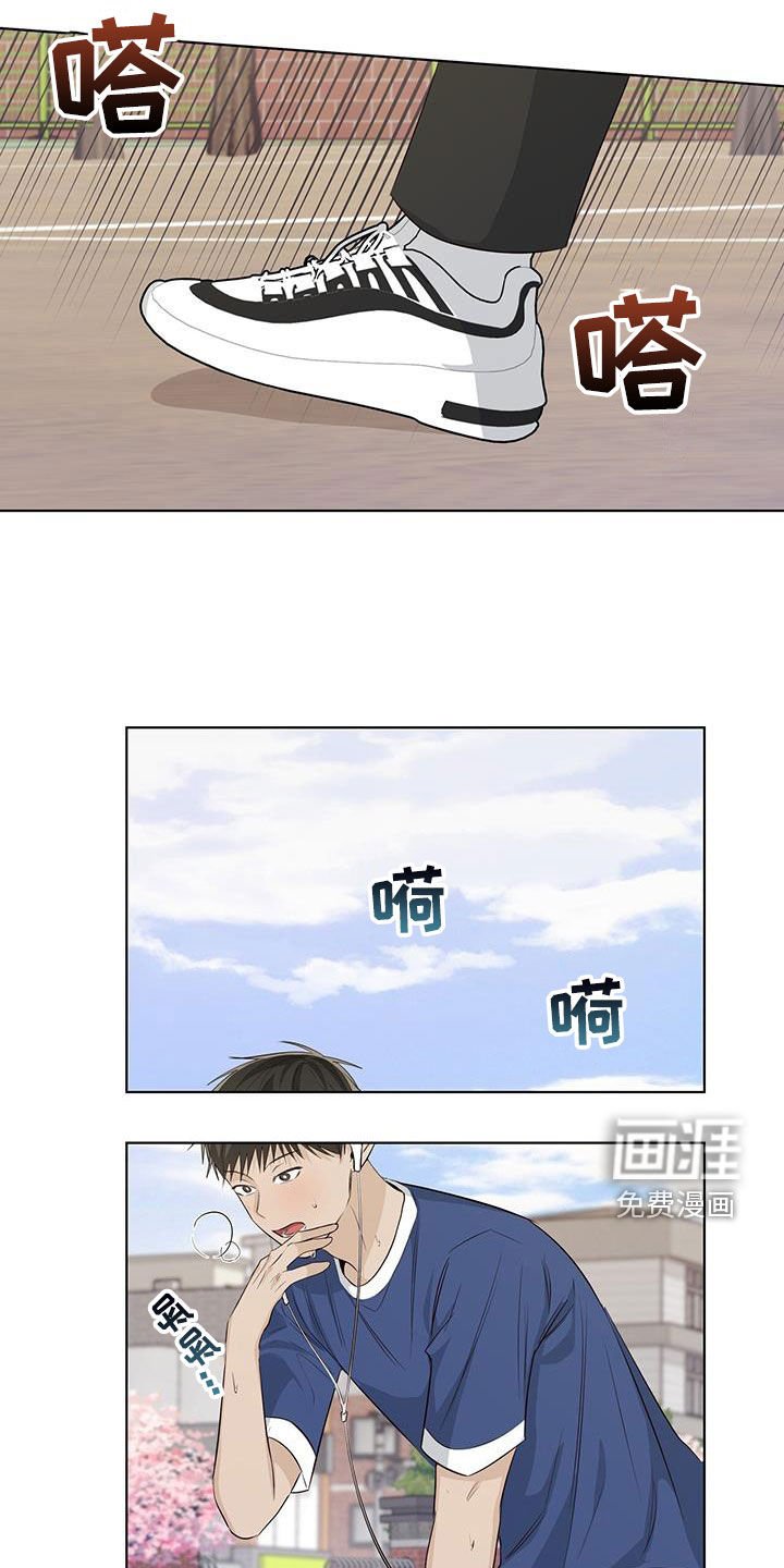 第80章：自掘坟墓
