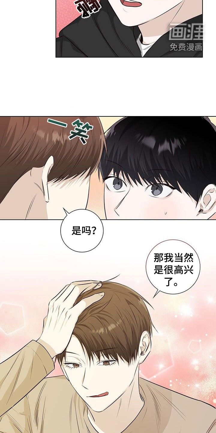 第82章：做不到