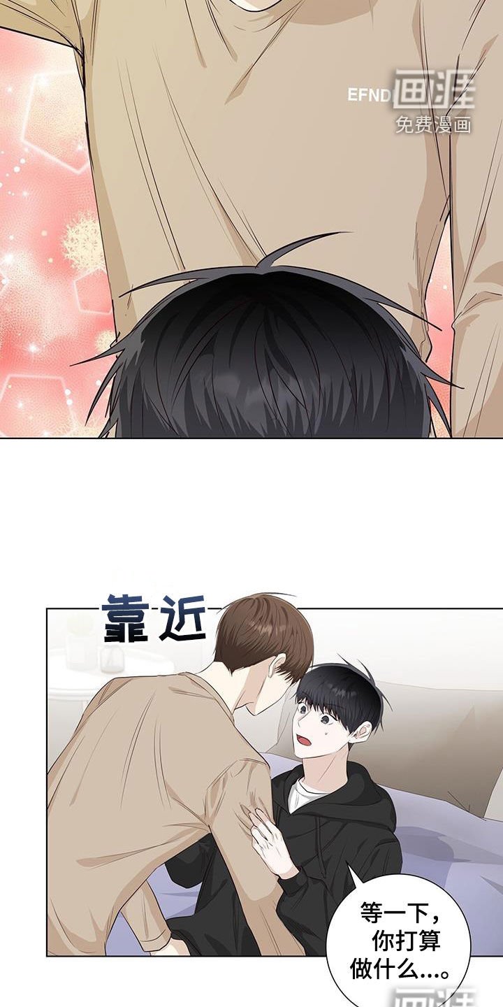 第82章：做不到