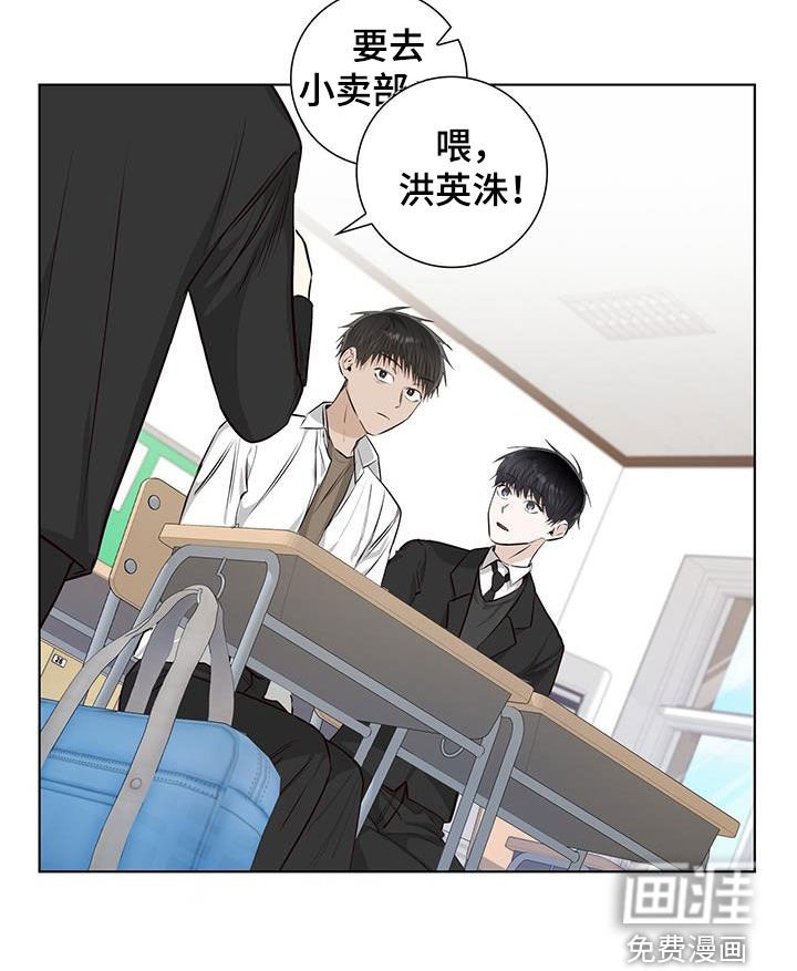 第82章：做不到