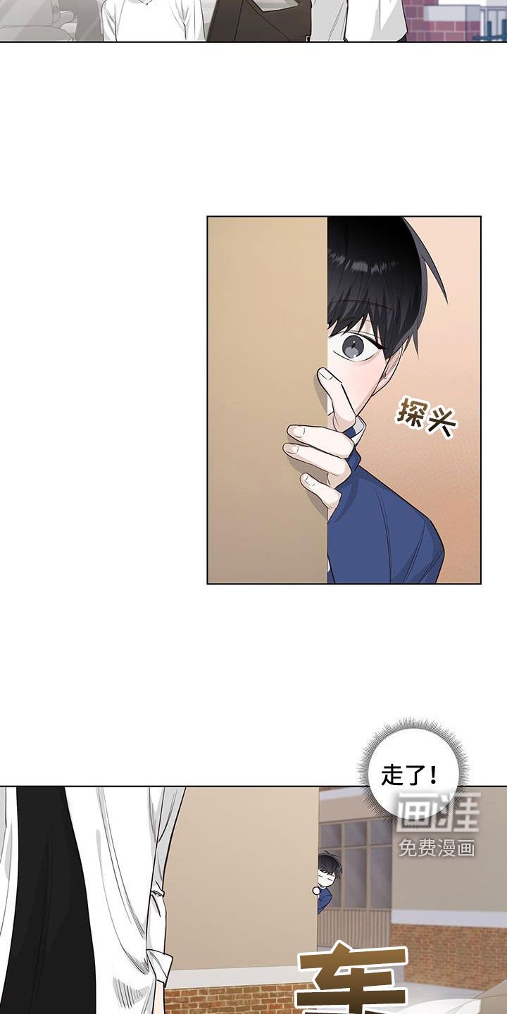 第83章：藏起来哭