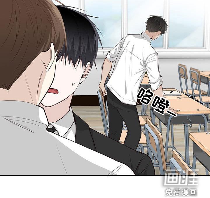 第84章：冤枉