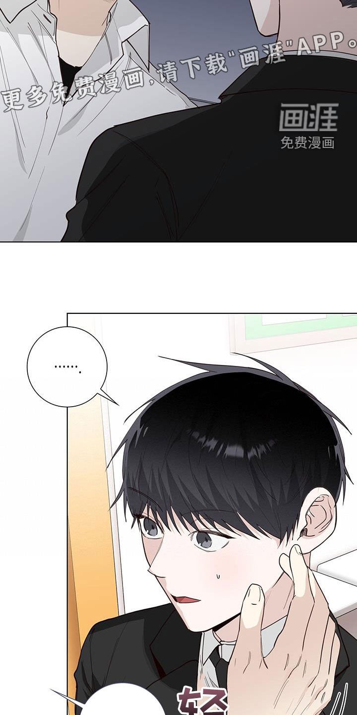 第85章：说谎