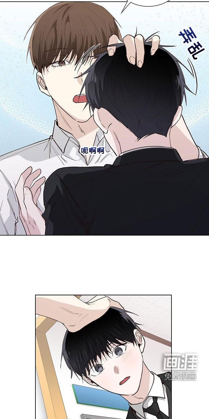 第85章：说谎