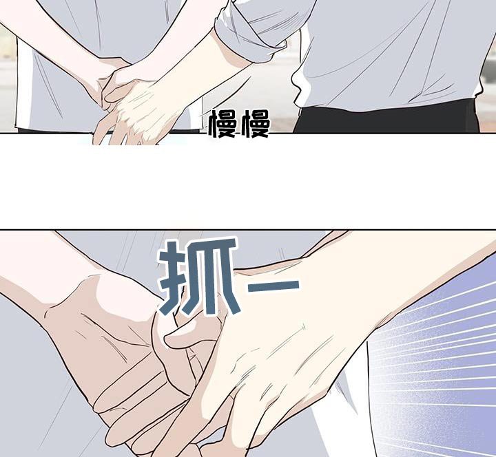 第86章：单纯