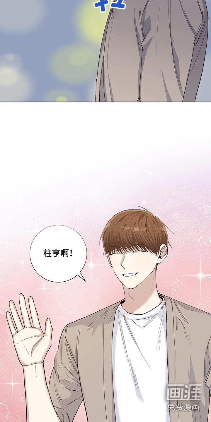 第89章：真的嘛